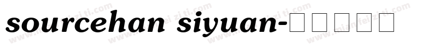 sourcehan siyuan字体转换
